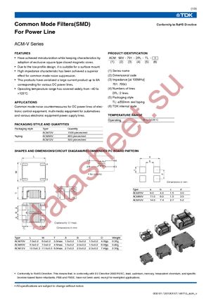 ACM70V-701-2PL-TL00 datasheet  